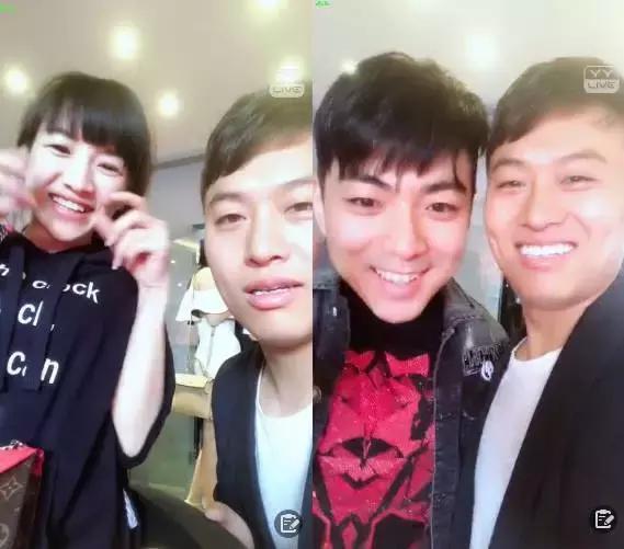 mc阿哲四平公司正式开业, 现场豪车云集, 明星网红助阵