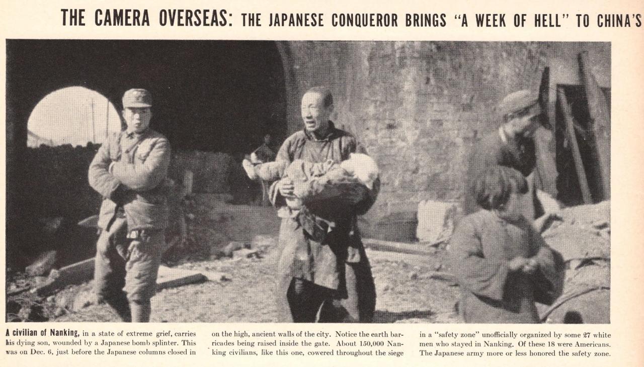 地狱一周（AWEEKOFHELL）！西方媒体在《生活》杂志上发表了这样一张