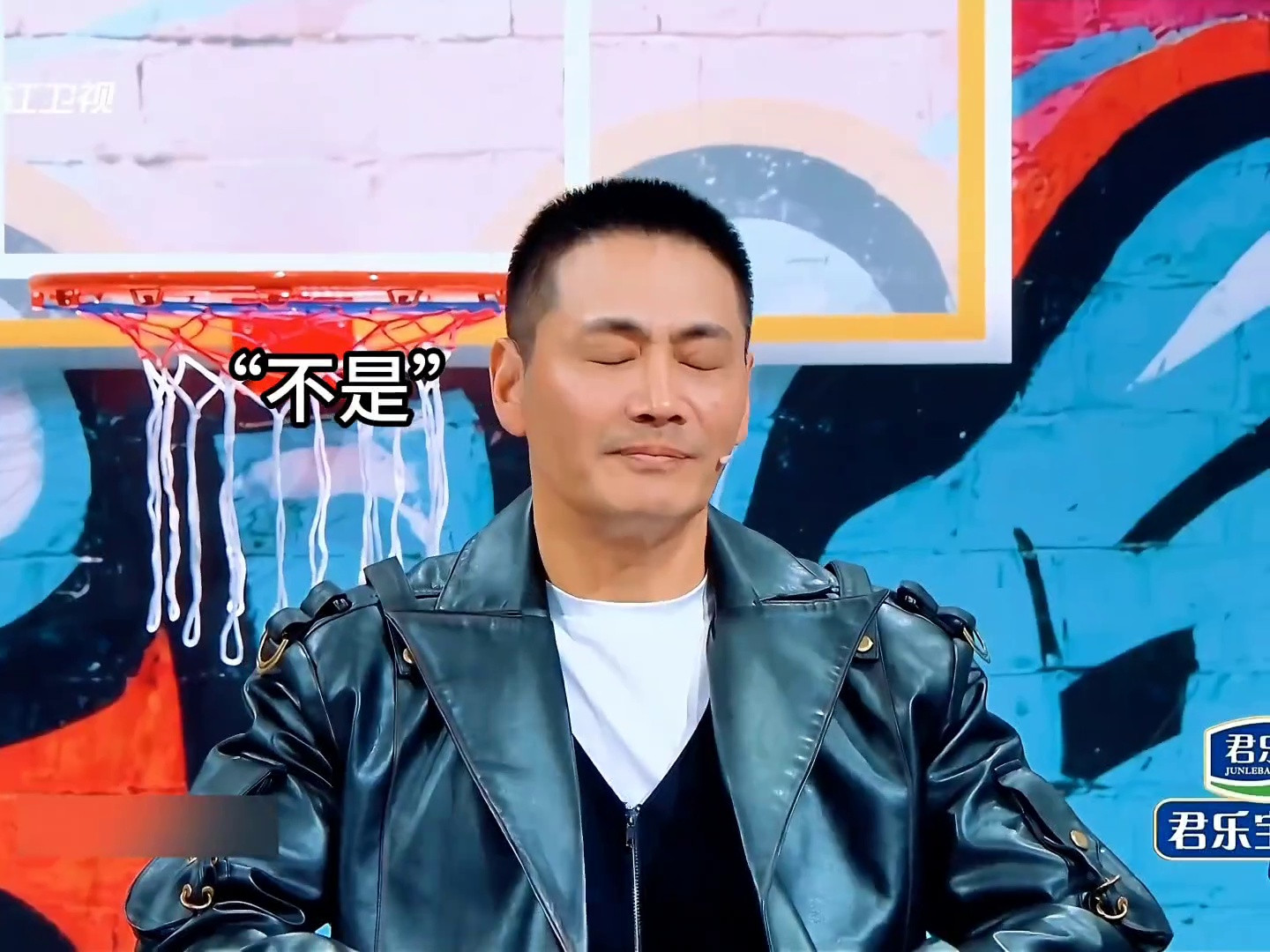 当沙溢和彭昱畅玩猜词游戏哈哈哈