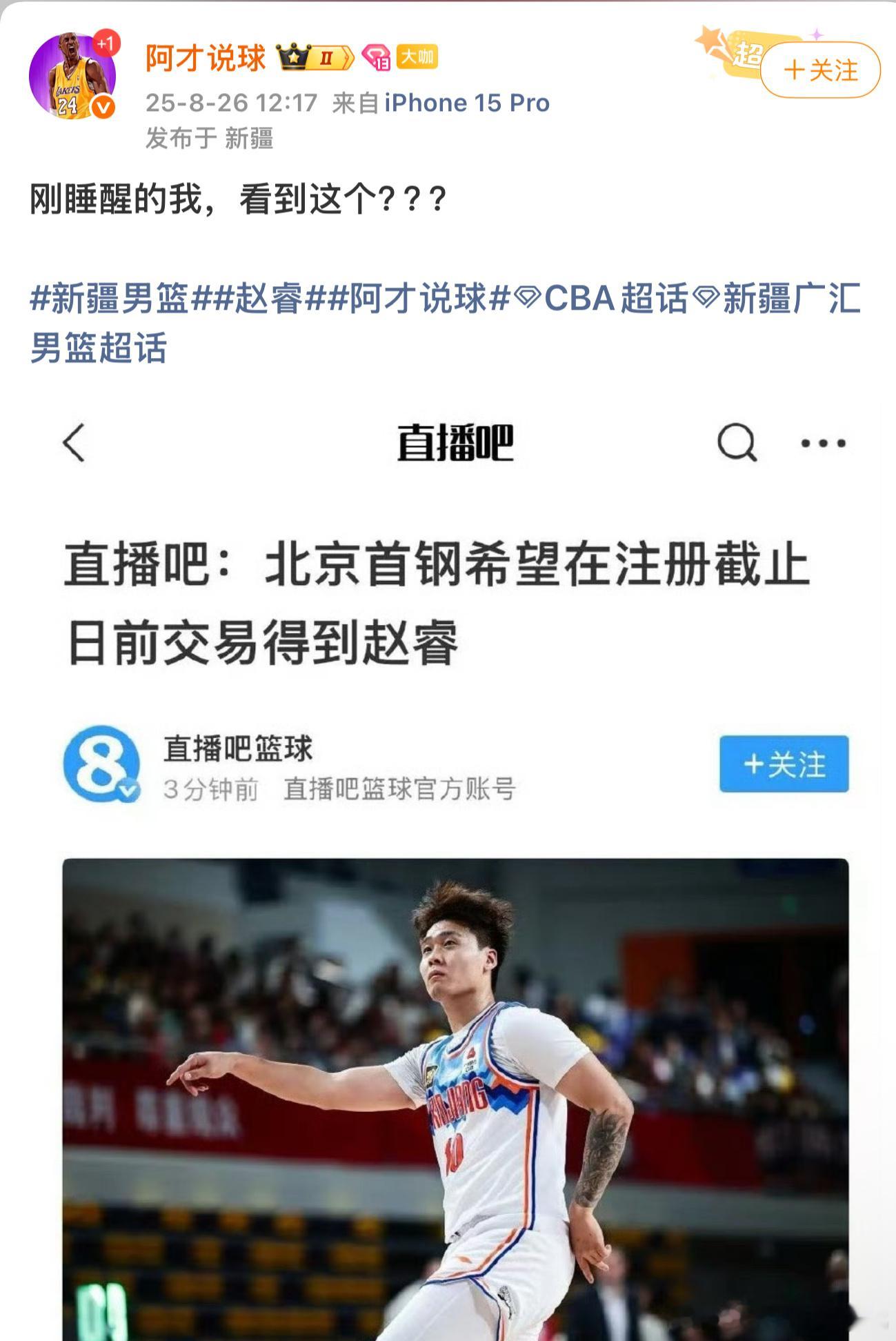 啊哈哈哈哈，我说自己家事还没整明白呢吧[大笑]​​​