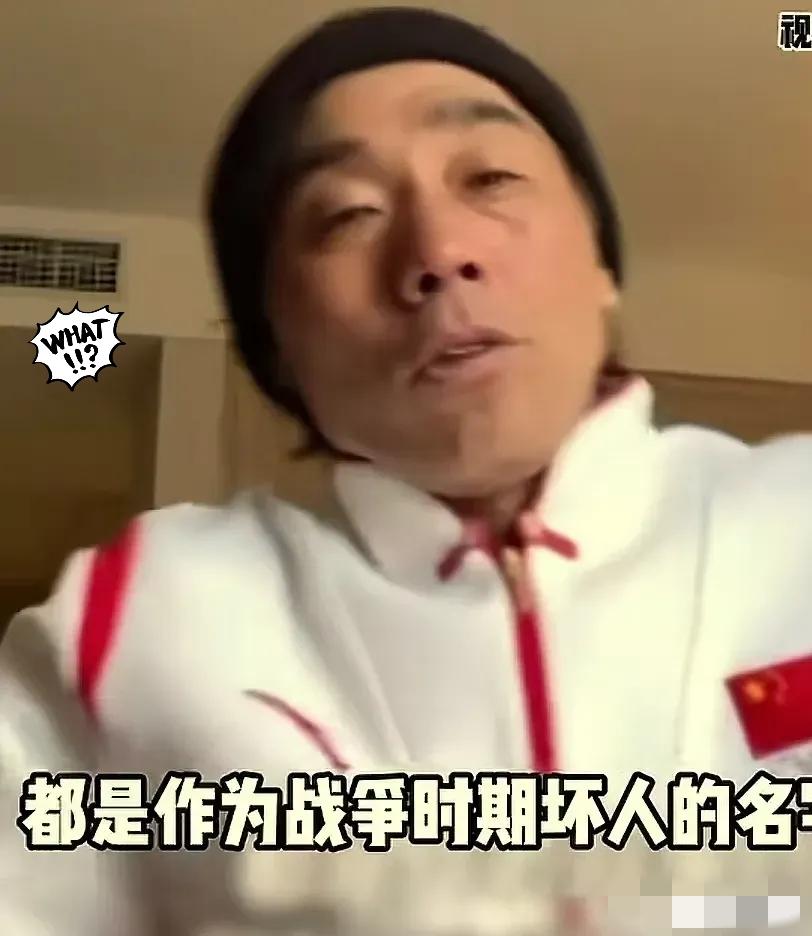 苏翊鸣的日本教练佐藤康弘，真的用行动改写了一个姓氏的印象。他在直播中坦言，自