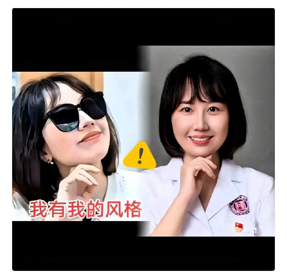 刚才去搜才发现，原来曾医生真的很不简单。曾某的前夫，比曾某大12岁，是某