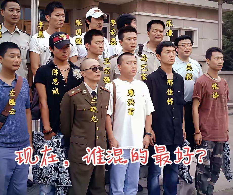 你认识几个人？老照片一代人的回忆上热搜演员