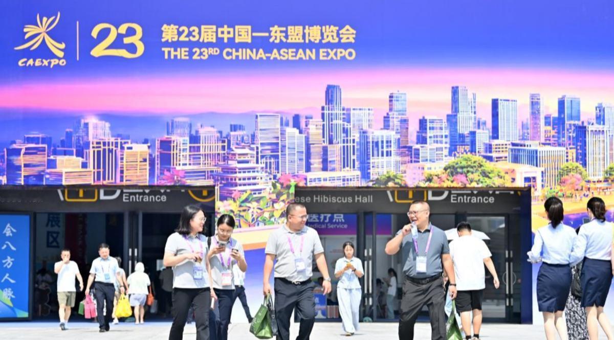 第23届中国—东盟博览会在广西南宁落下帷幕。本届东博会看点不少，平陆运河正式通航