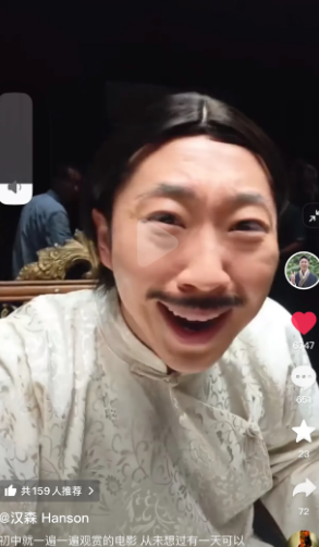 网友要求严查与辉同行汉森，往祖上查，这是咋了？网友们坚定的说——汉森不像