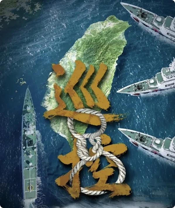 大陆海警船和台湾“海巡船”发生对峙，时长超数个小时，台方叫嚣：靠近就顶出去！