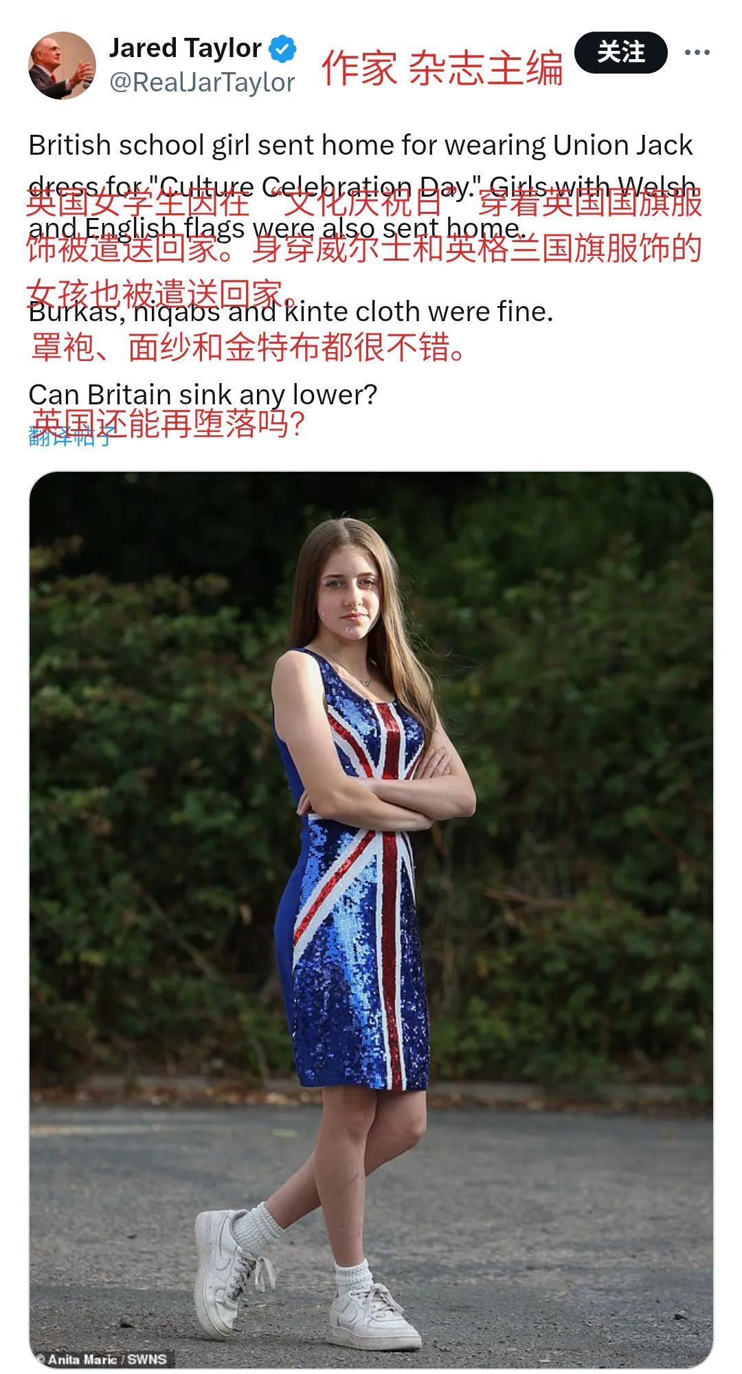 截图的故事，让我想到那些一到抗战纪念日就穿和服的日杂。区别在于：1，我们不喜
