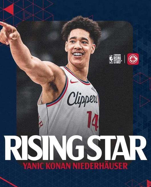 NBA官方公布新秀赛球员名单，快船球员亚尼克-科南-尼德豪泽以G联赛球员身份出战