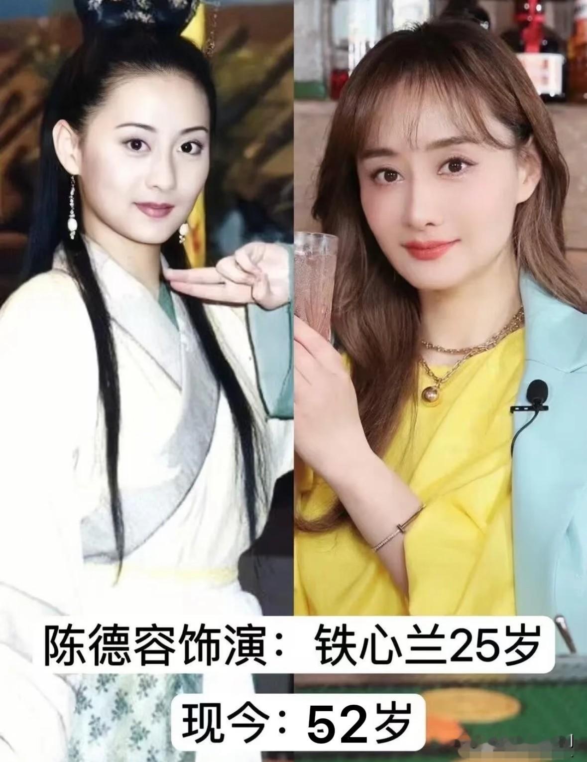 盘点当年火遍全国的《绝代双骄》10位主演如今现状提起《绝代双骄》，多少人的青春记忆瞬间被唤醒。当年这