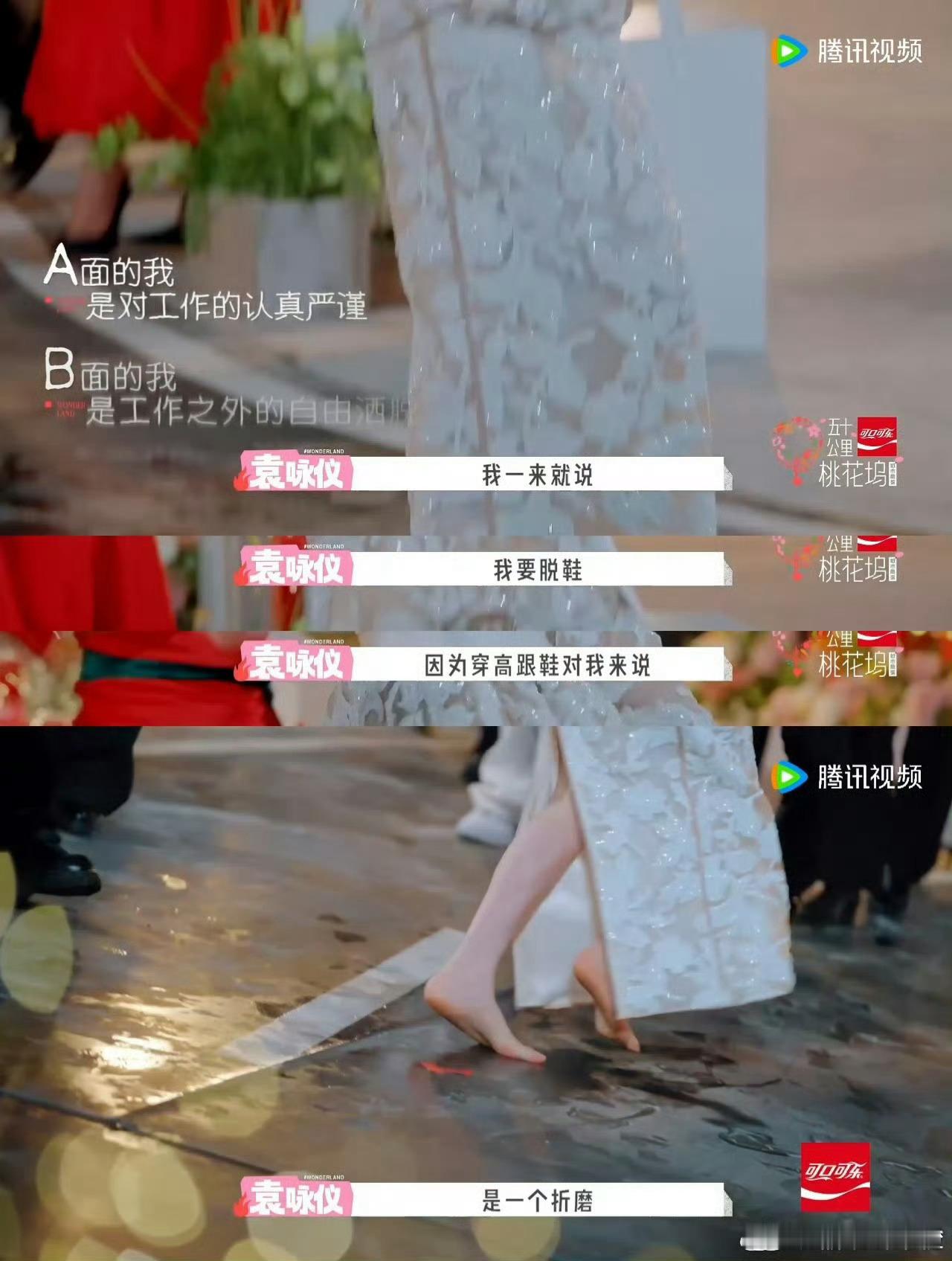 袁咏仪香港小姐的含金量还在上升袁咏仪香奈儿老了还是香奈儿红毯活动中的袁咏仪总能