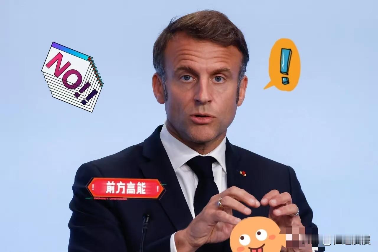 快讯法国总统摊牌了2025年12月31日晚，当全世界都在为2026年倒数狂欢