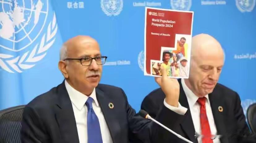 联合国预警：从14亿到5.2亿！低生育率正在改写中国未来！这组数字不是科幻