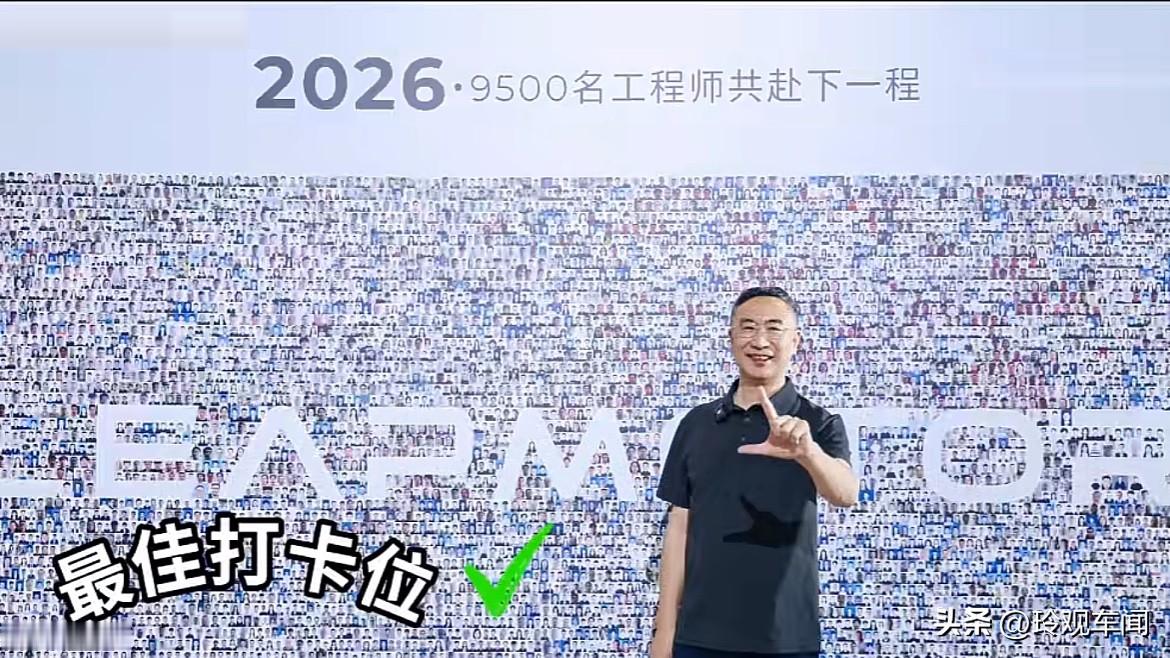 一个连续两个月交付破十万的车企老板，突然说要去给同行当供应商。你没看错。零跑，卖车卖得好好的，开始卖