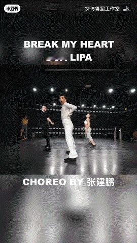 谁敢看张建鹏跳舞💃？​​​