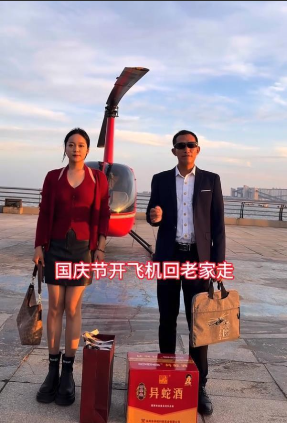 湖南男子开飞机回老家过节：65公里开车一个多小时，开飞机只要15分钟“9小时车