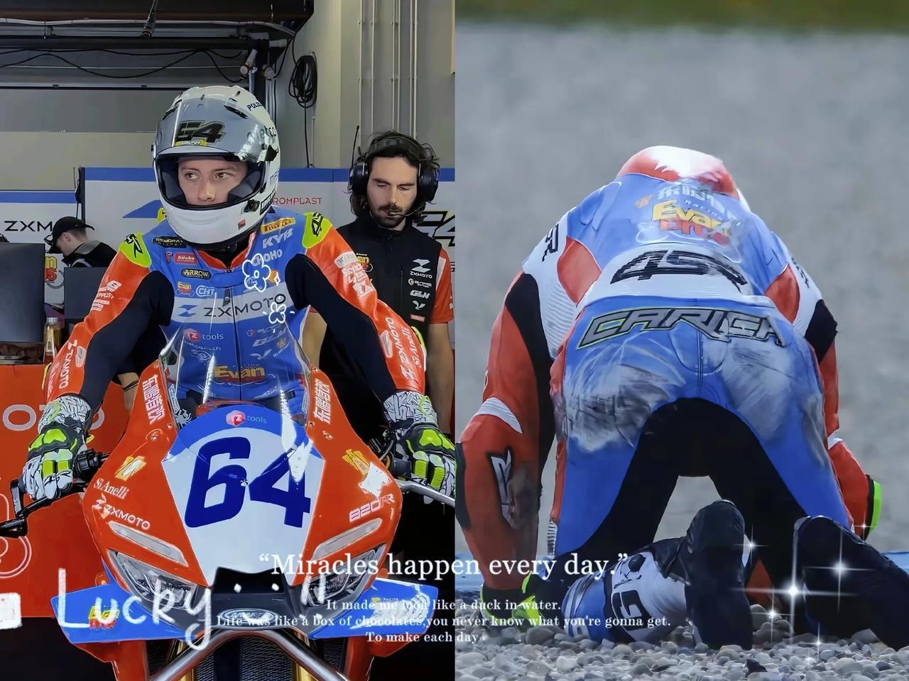 张雪机车64号总摔还排名垫底，这背后竟藏着大秘密！一开始大家肯定都纳闷，