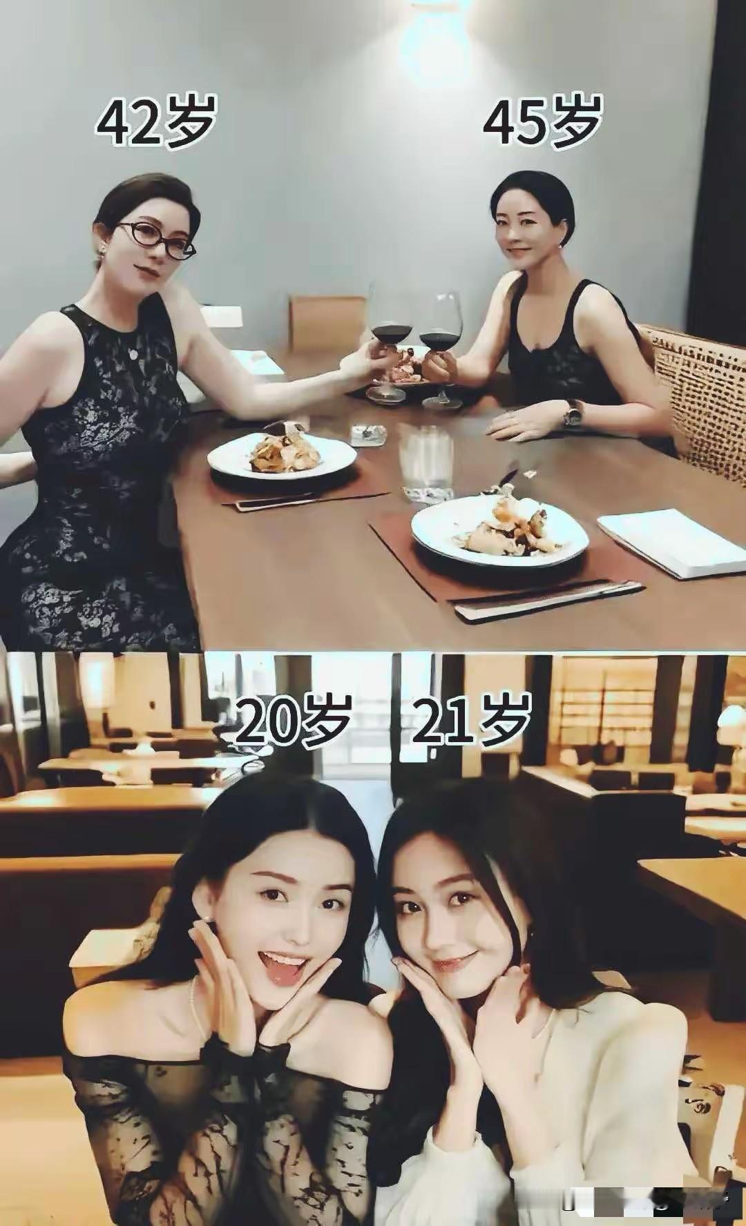 你是愿意和上面的一起吃香喝辣，还是愿意和下面的每天馒头，挂面。我是吃货，我选上面