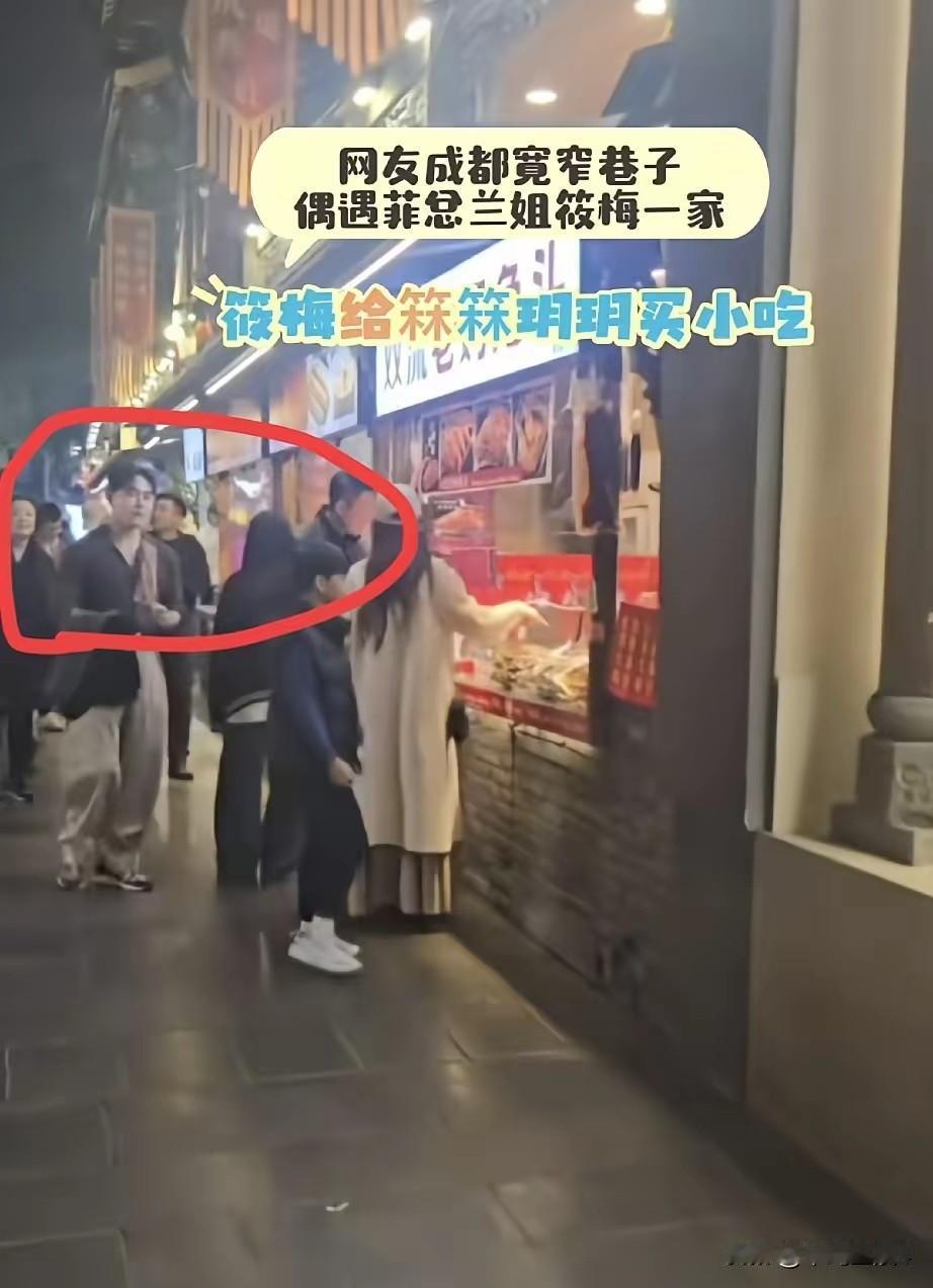 玥儿真挺听亲妈的话，大s可以安息了！汪小菲这次全家人成都游玩，最高兴的是张兰，