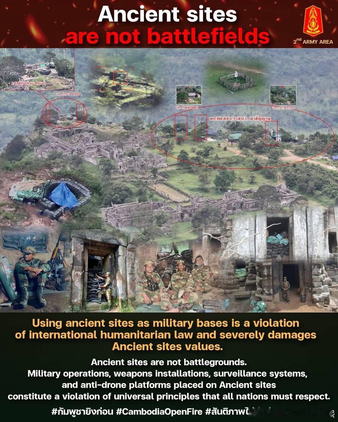 泰国陆军称柬埔寨利用寺庙进行军事行动，泰国的武装回应属于正当行为泰国皇家陆军（
