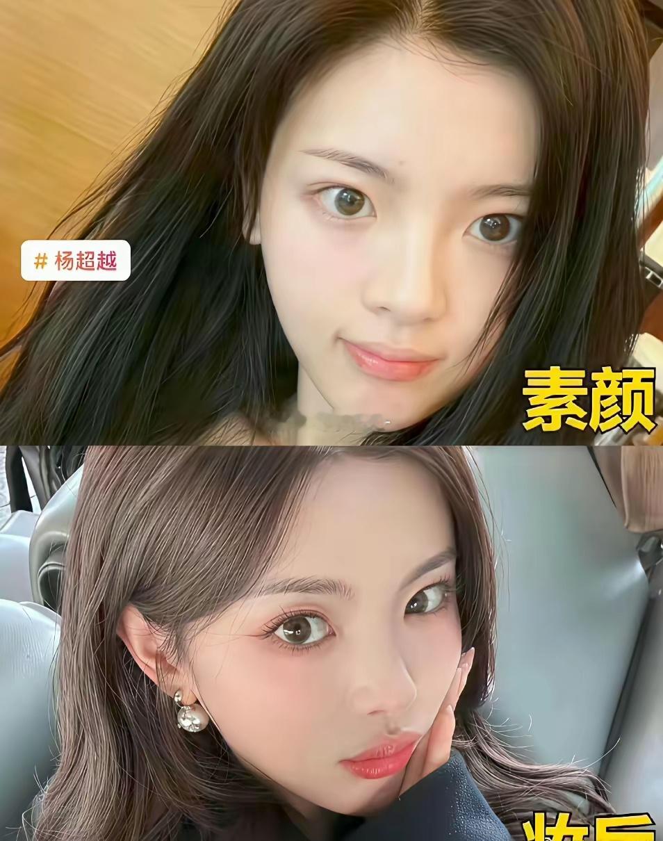 其实给明星做化妆师，才是最简单的吧这些女明星天生丽质，素颜和化妆区别根本不大，
