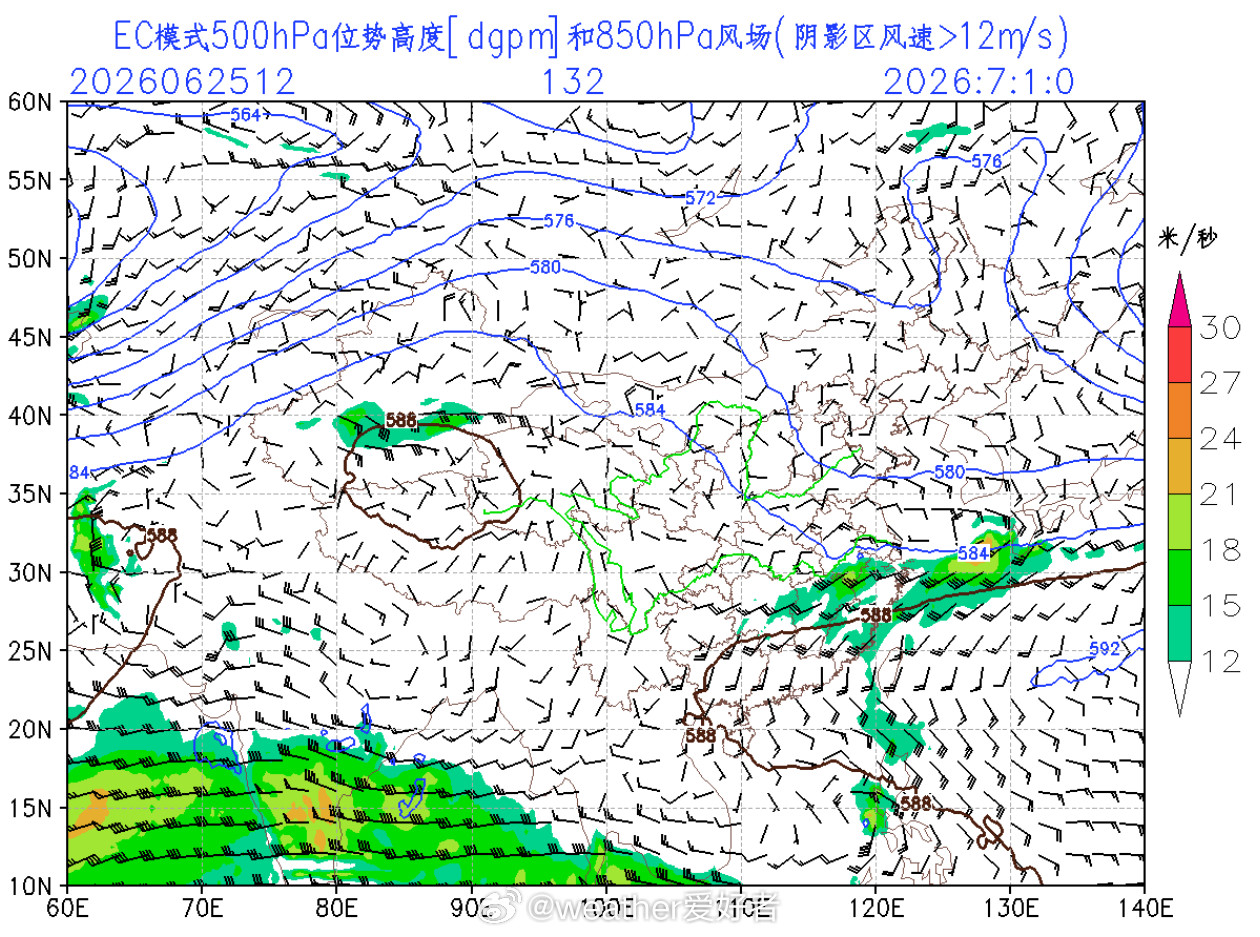 【下周梅雨重启】未来3天，副热带高压暂时南退减弱，我国的主要降雨区将位于福建广