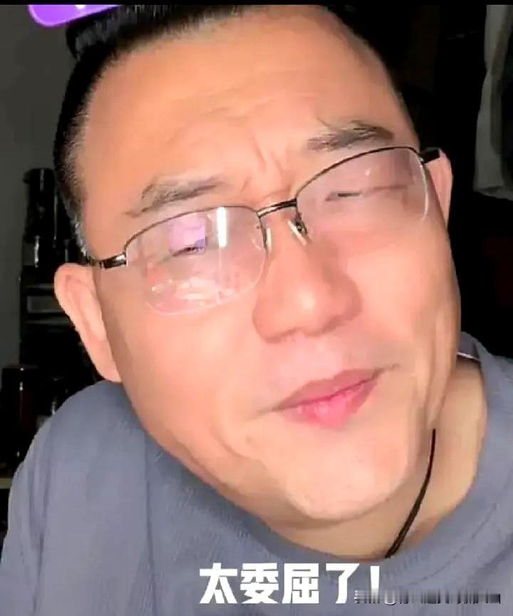 真没想到德云社怼神郑好直播公开力挺前曲协主席姜昆：优秀！在相声界留下浓墨重彩！别