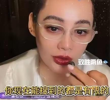 还得是宁静，就是敢说。9月1日晚上，宁静开直播，弹幕全被《花儿与少年2》刷屏了