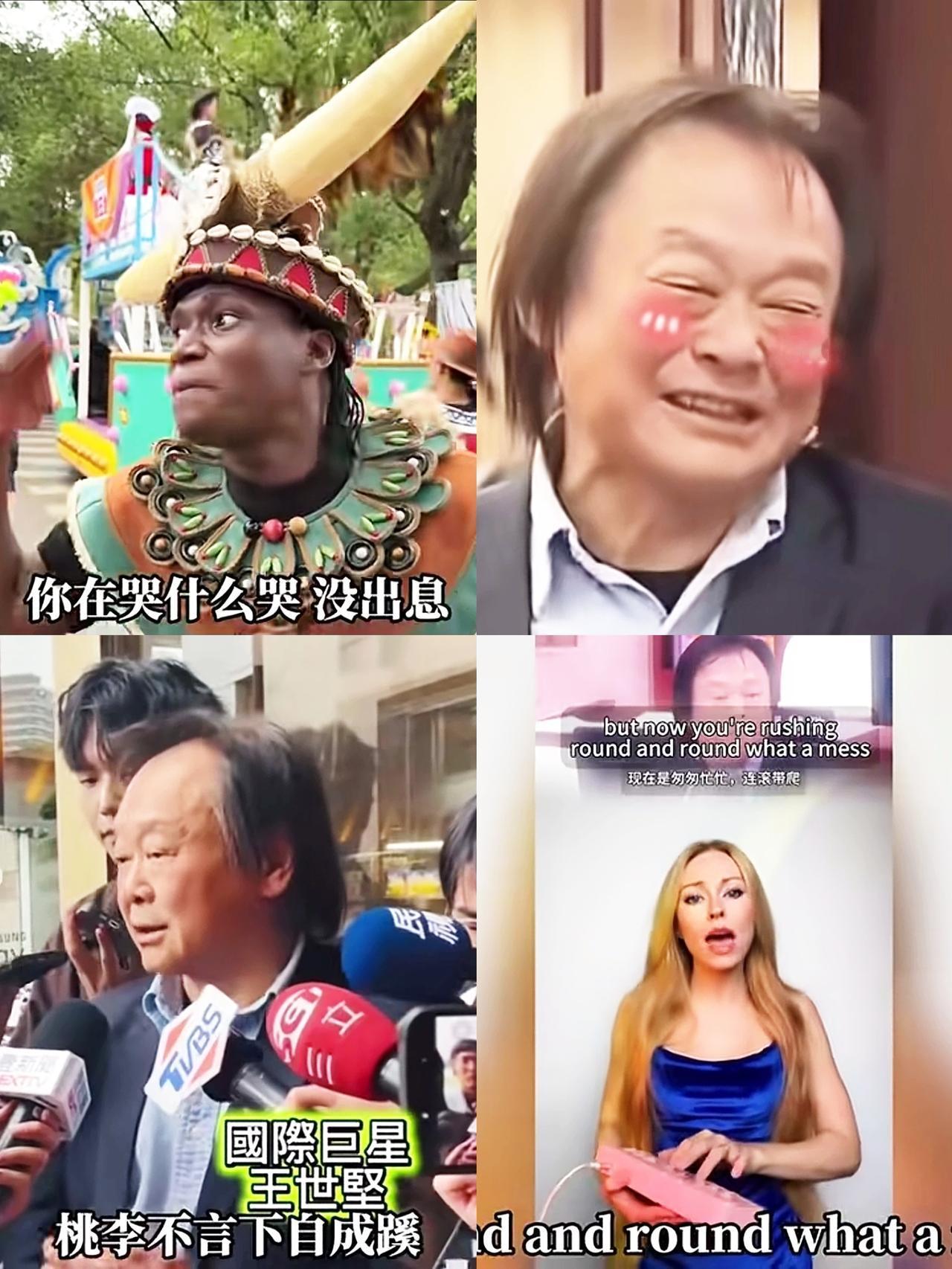 一曲《没出息》怎么就爆火了呢！网络上各国都在翻唱，火的猝不及防。有人说，这首