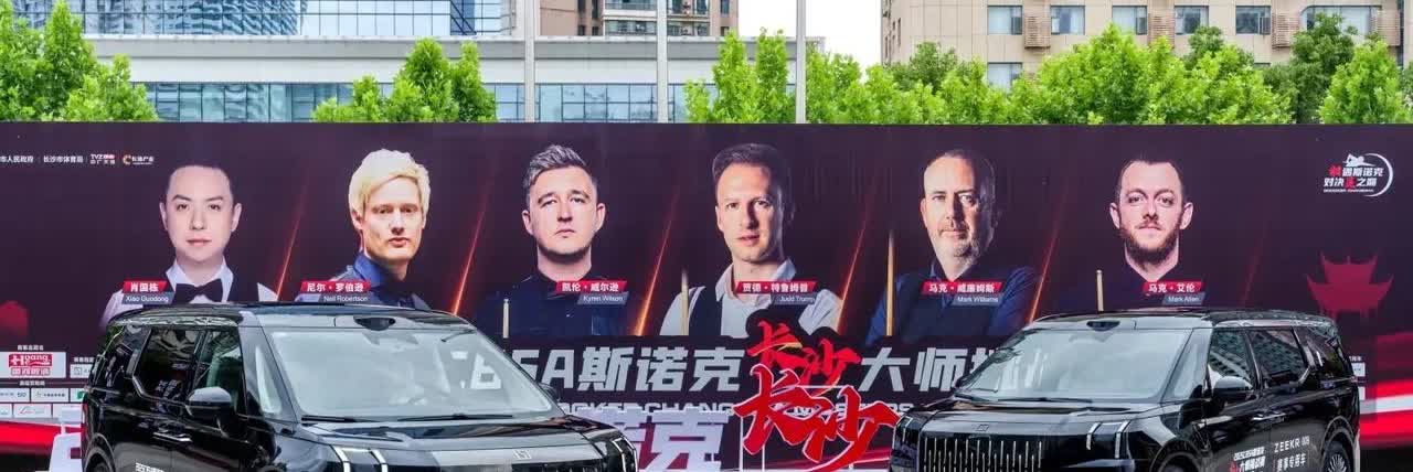 外媒称中国车企的路已经走偏了：中国车——不研究发动机中国车——不研究变速