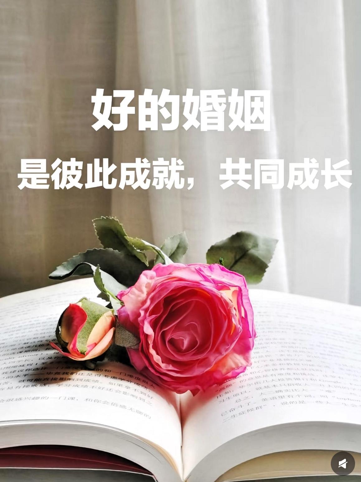 什么是拎得清的女人婚姻不是给自己找老公而是给孩子铺路如果你妈爱财你就是富