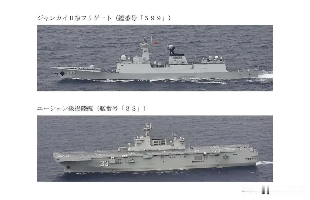 海军舰艇再出宫古海峡，辽宁舰编队会有多大？据日本防卫省通报称，5月22日下午3