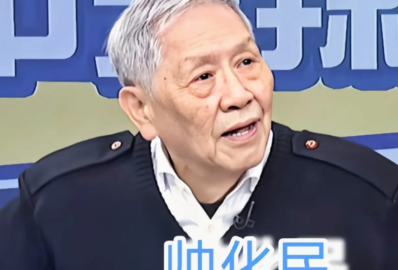 中国台湾退役中将帅化民：你到哪里去就是省，怎么称呼都是省！王外长已经说了，台