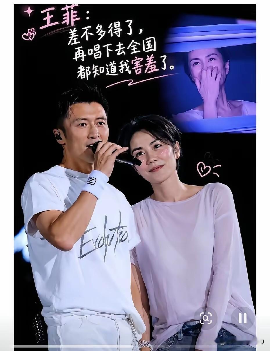 有人说谢霆锋和王菲绝对不是真爱，只是两个受了情伤的人兜兜转转又在一起了。两人第