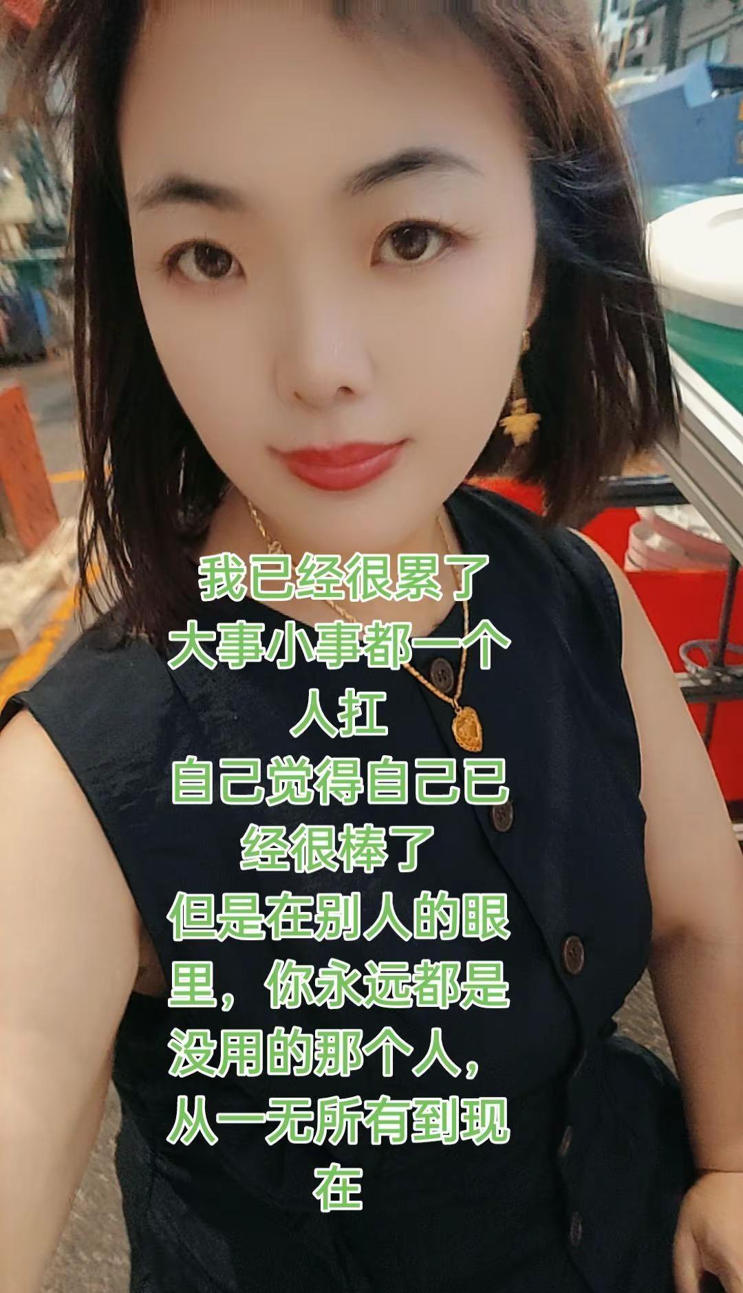没有对比就没有伤害，从一无所有走到现在。还记得当初小孩发高烧，给婆婆要5块钱去