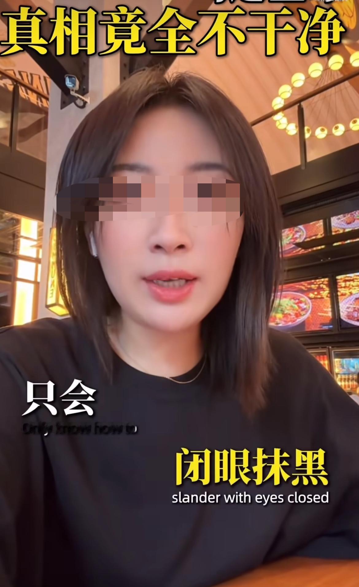 女子吐槽网友嫉妒心太强，总是抹黑外国，只要一说其他国家强大，就会有人反驳，比如说
