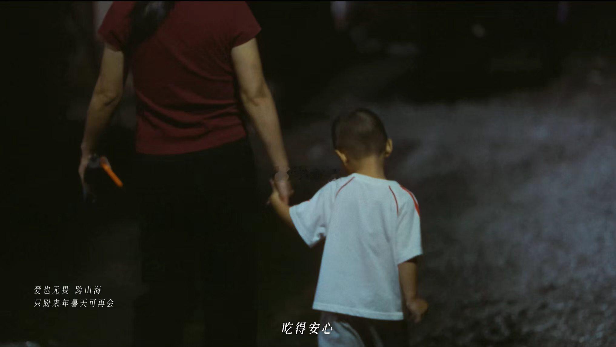 美团外卖候鸟亲子食堂开张了看完这支短片真的挺有感触的。以前只听过候鸟家庭，从来