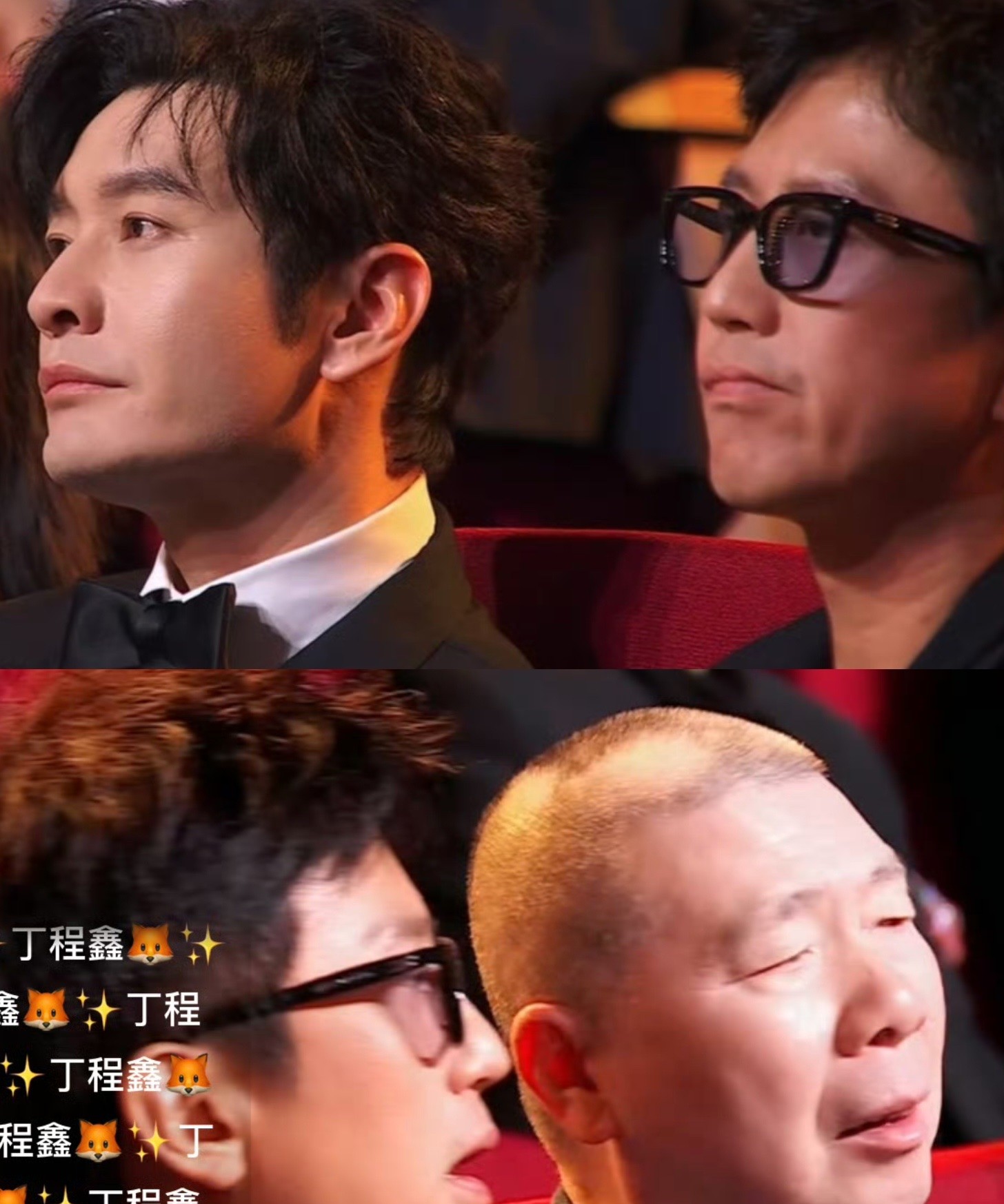 破案了，让邓超安静的方法找到了今晚的邓超坐在下面终于不是嘴说个没完了，全程冷漠