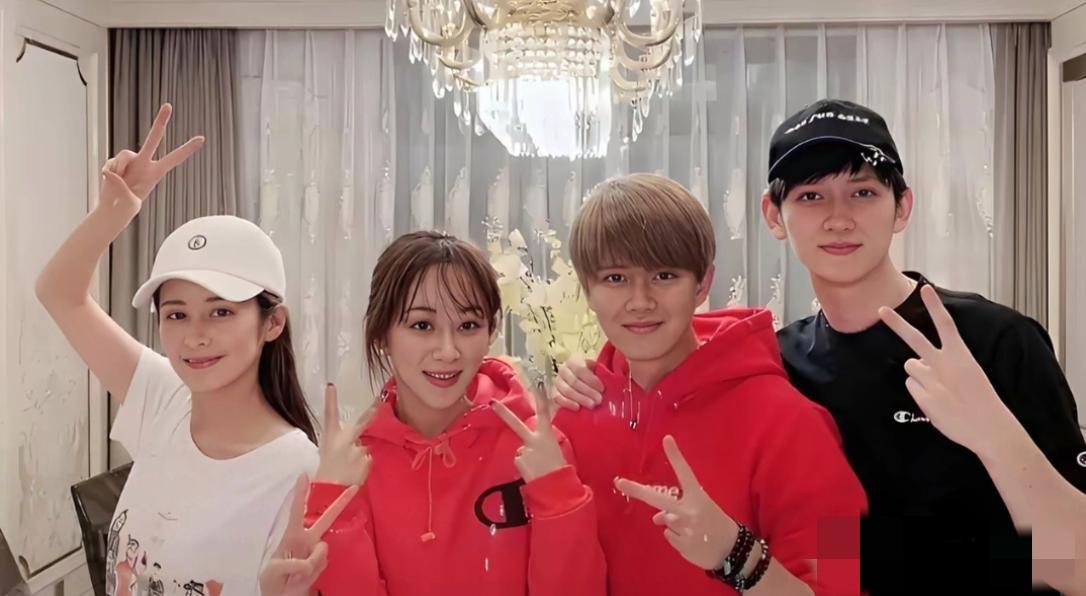 4星同框：我只认出了身着红衣，几缕秀发覆额的杨紫与穿黑衣戴黑帽，帅气逼人的马可，