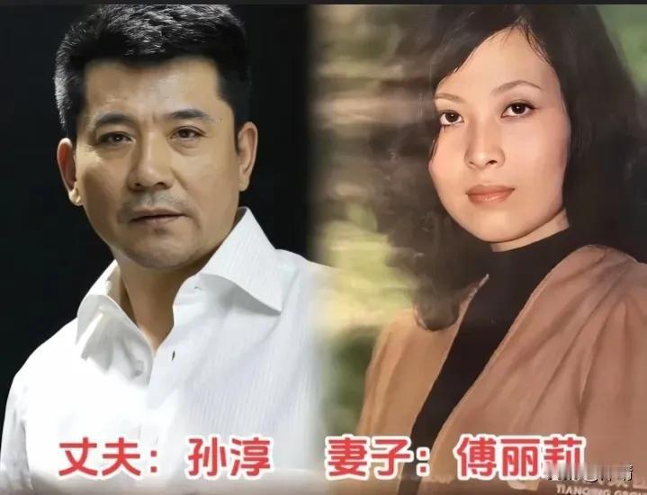 孙淳夫妻俩。房子斌夫妻俩。汪宝生夫妻俩。于洋夫妻俩。田雨夫妻俩。周野芒