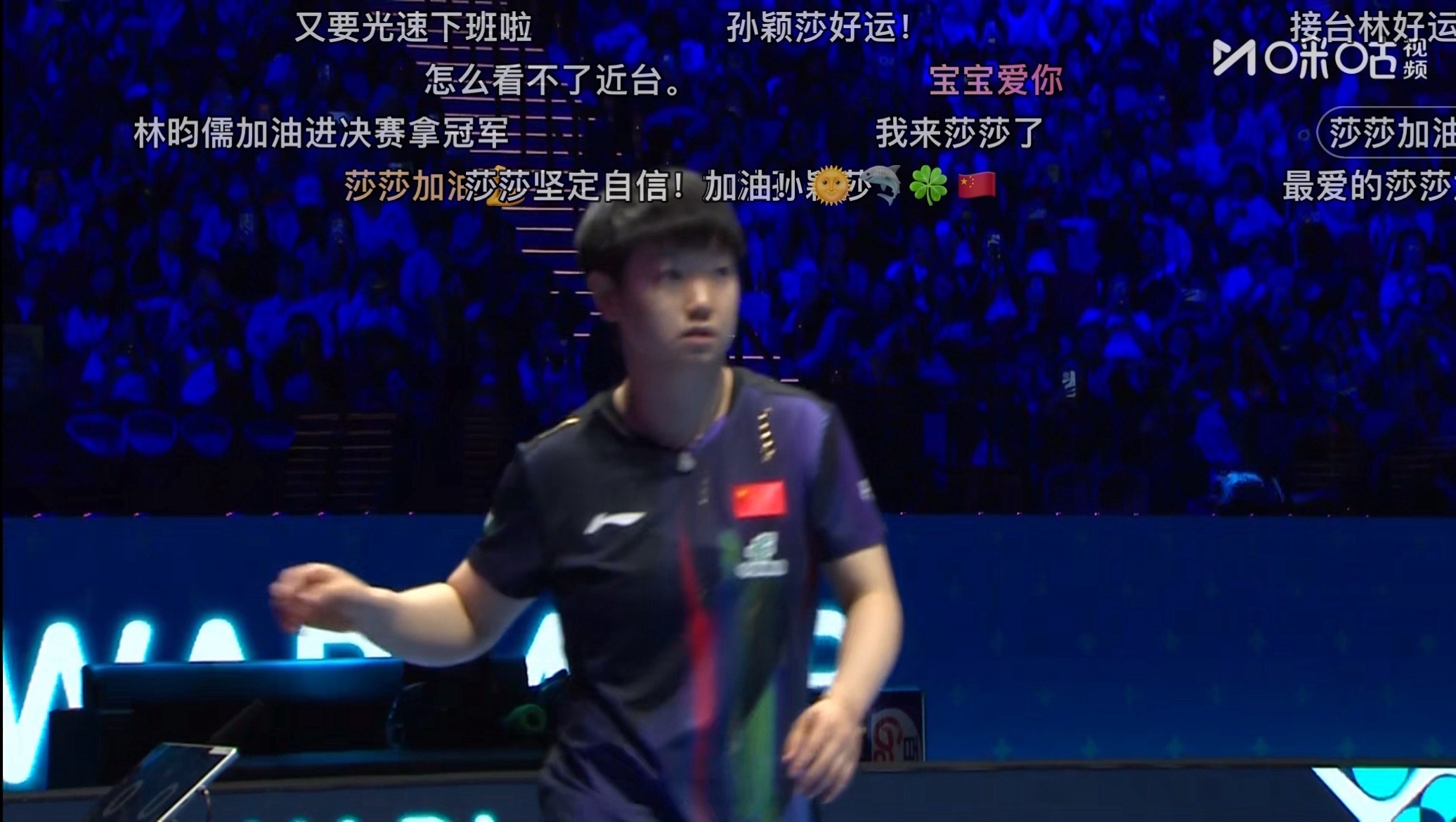 宝宝是第一次穿这件吗我咋那么陌生