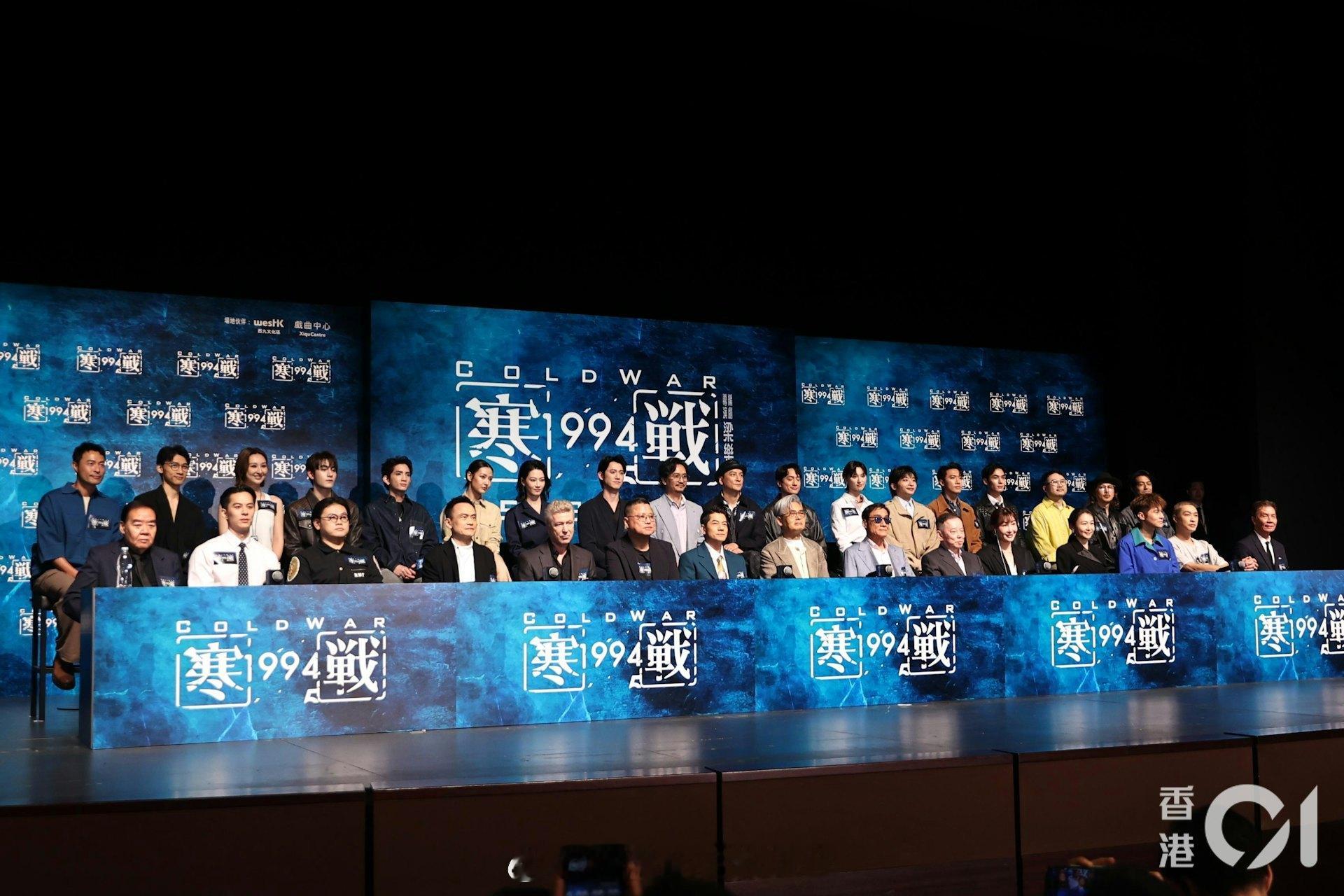 《寒战1994》｜周润发寄语新生代演员承诺拍戏至一百岁，直言宁愿死在片场4月27