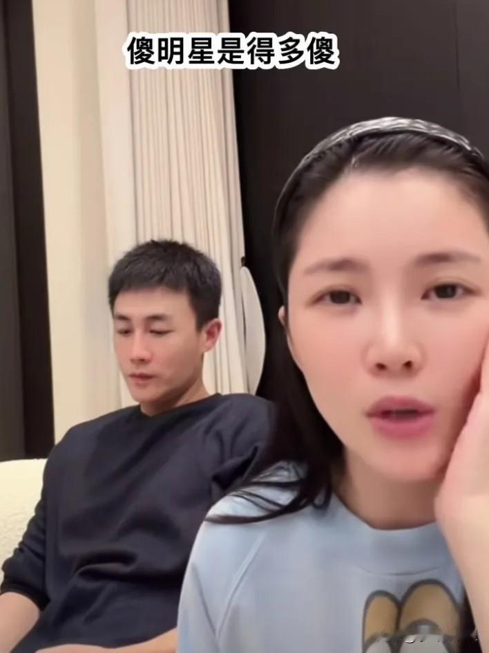 你们发现没王灿回应名媛培训班争议那段话逻辑上有点前后矛盾啊。前一句反问你