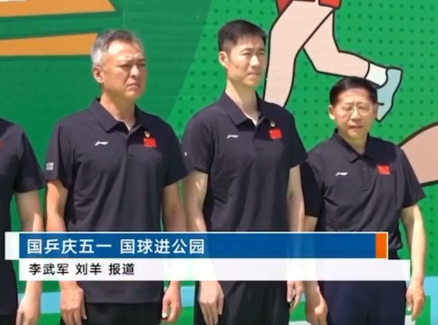 从当年罢赛成刘国梁兄弟,如今变王励勤身边红人,国乒教练大赢家
