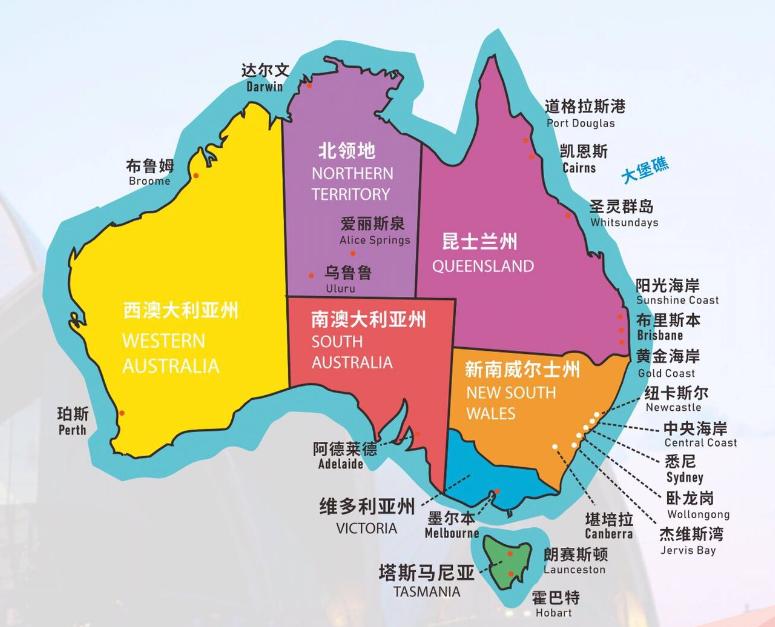 澳洲民众喜欢买中国电车是必然的！2026年第一季度的澳洲电动车，中国产电动车