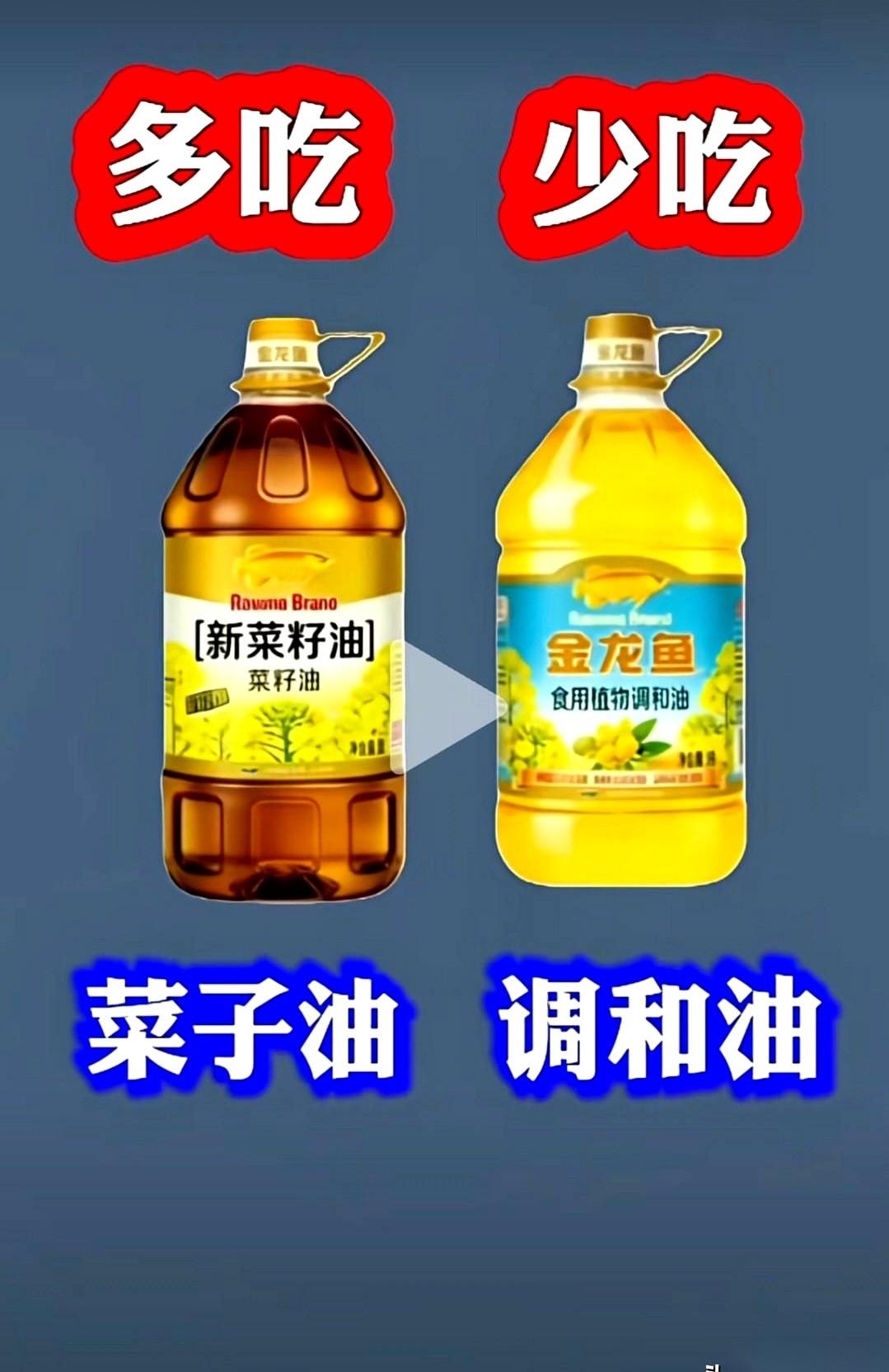 推着购物车，你以为你在采购，其实是在“渡劫”。货架上五颜六色，看着都挺健康。一