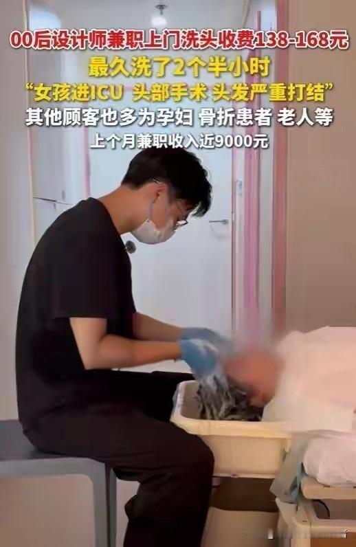 服务行业将悄悄常态化，第三产业会是主流吗？今天刷到一条新闻，挺有意思——武汉