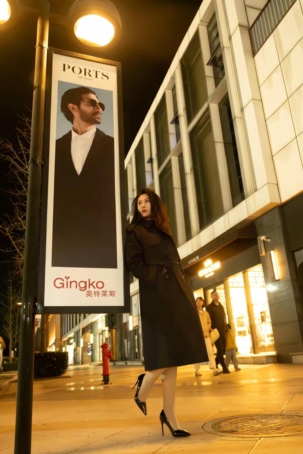 都市丽人的初冬look仪式感街拍1903