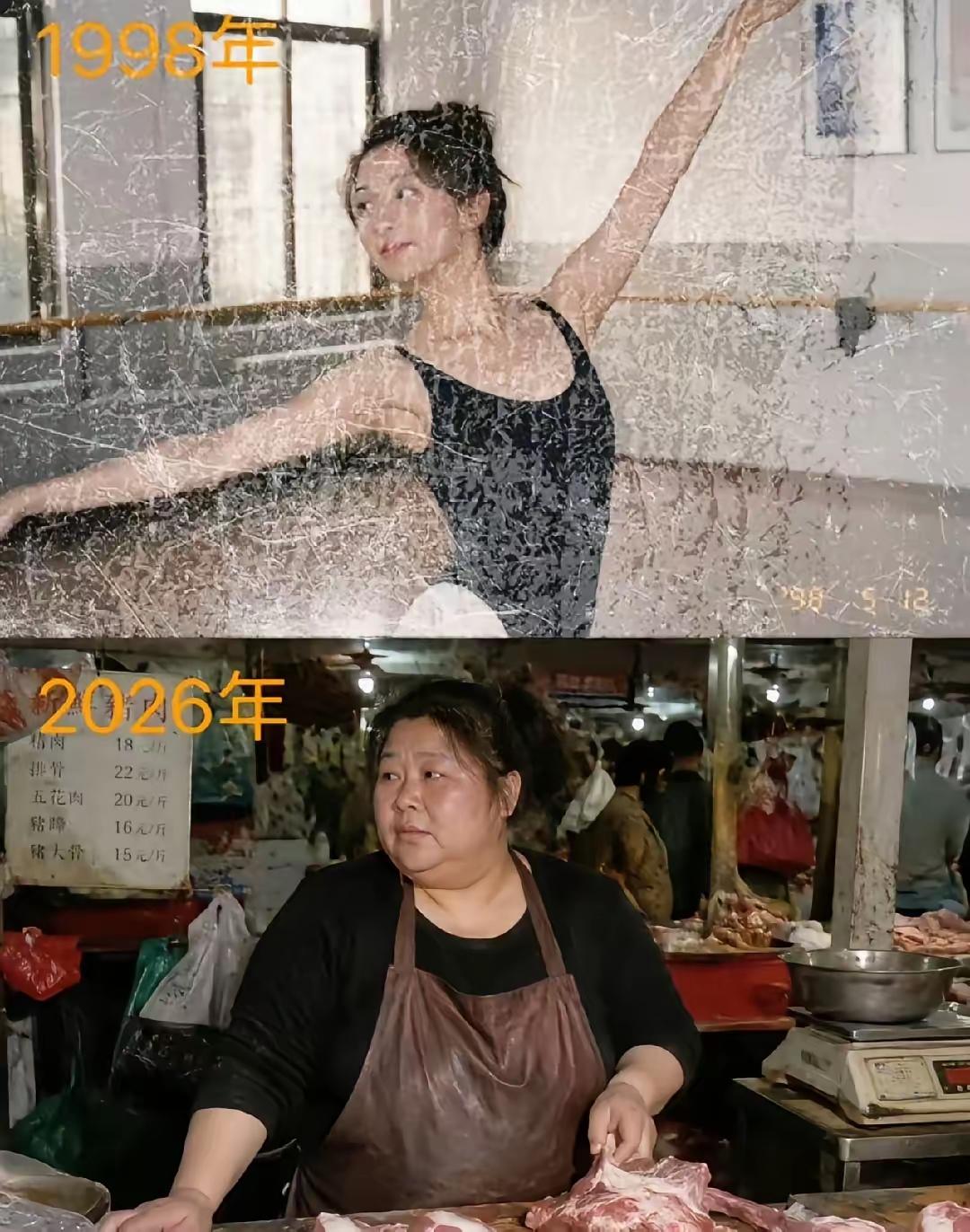 不知道为何看到这张图片鼻子一酸谁年轻的时候还不是个、妙龄少女呢