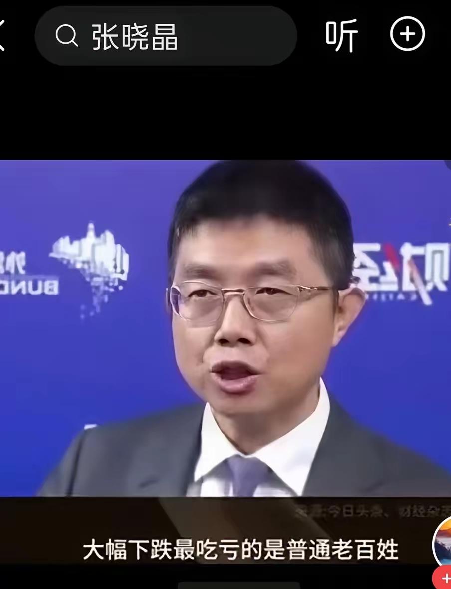 现实就是这样，用自己的30年的未来，去应对现实的一套房子，想想都是多么的可怕，要