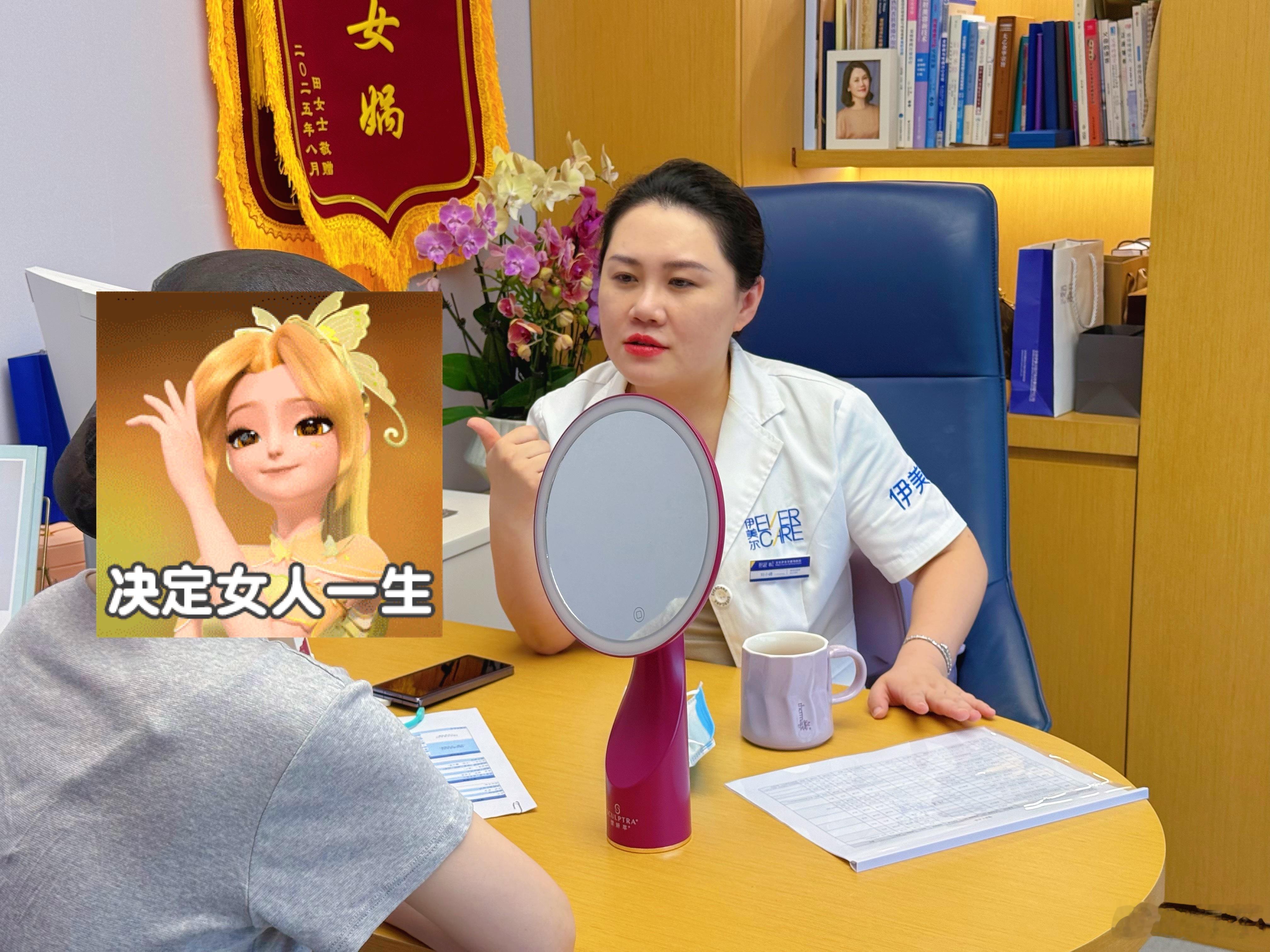 啵啵的立竿见影的改善👏完美一颗头美曦说茶姐你这么拍显腿长好的美女说的都对